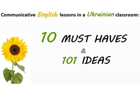 10 Must-Haves and 101 Ideas